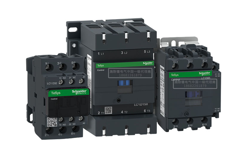 施耐德接觸器TeSys Deca，3極LC1D18M7C,線(xiàn)圈電壓220V